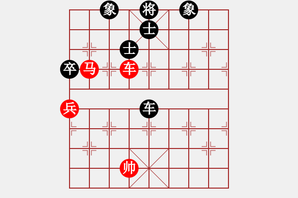 象棋棋譜圖片：阜新小鄭(7段)-勝-清清清清(7段) - 步數(shù)：130 