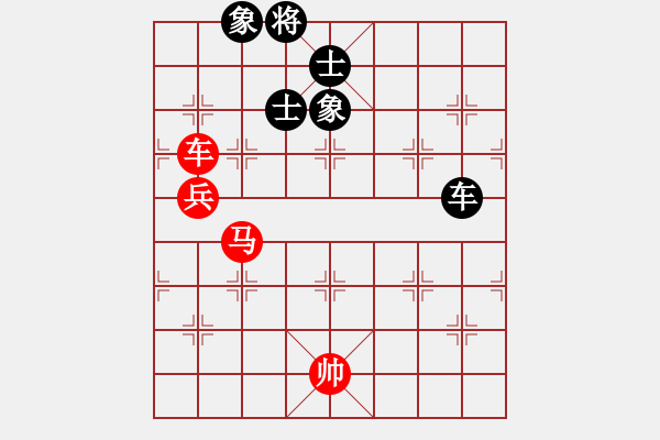 象棋棋譜圖片：阜新小鄭(7段)-勝-清清清清(7段) - 步數(shù)：150 