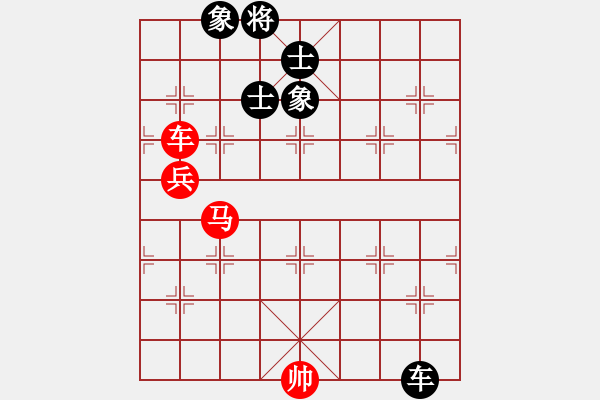 象棋棋譜圖片：阜新小鄭(7段)-勝-清清清清(7段) - 步數(shù)：160 