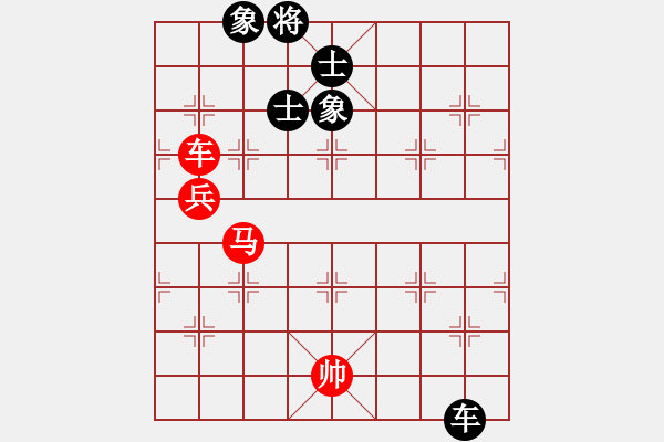 象棋棋譜圖片：阜新小鄭(7段)-勝-清清清清(7段) - 步數(shù)：161 