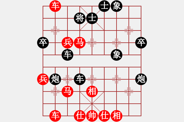 象棋棋譜圖片：阜新小鄭(7段)-勝-清清清清(7段) - 步數(shù)：50 