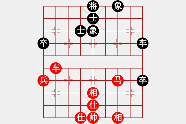 象棋棋譜圖片：阜新小鄭(7段)-勝-清清清清(7段) - 步數(shù)：80 