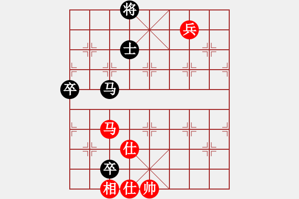 象棋棋譜圖片：棋霸無敵(9星)-負(fù)-華山剿匪記(電神) - 步數(shù)：120 