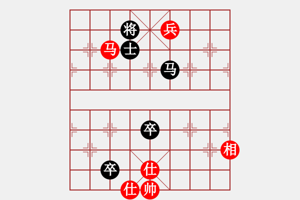 象棋棋譜圖片：棋霸無敵(9星)-負(fù)-華山剿匪記(電神) - 步數(shù)：150 