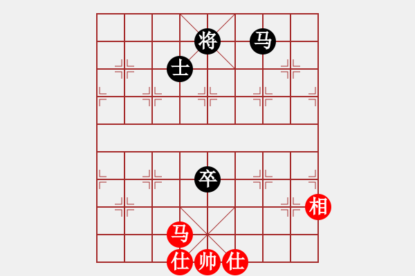 象棋棋譜圖片：棋霸無敵(9星)-負(fù)-華山剿匪記(電神) - 步數(shù)：160 