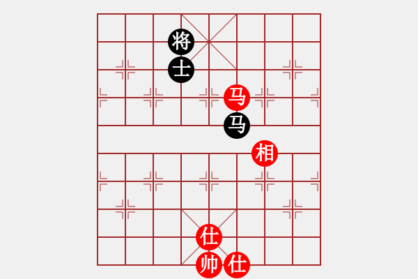 象棋棋譜圖片：棋霸無敵(9星)-負(fù)-華山剿匪記(電神) - 步數(shù)：170 