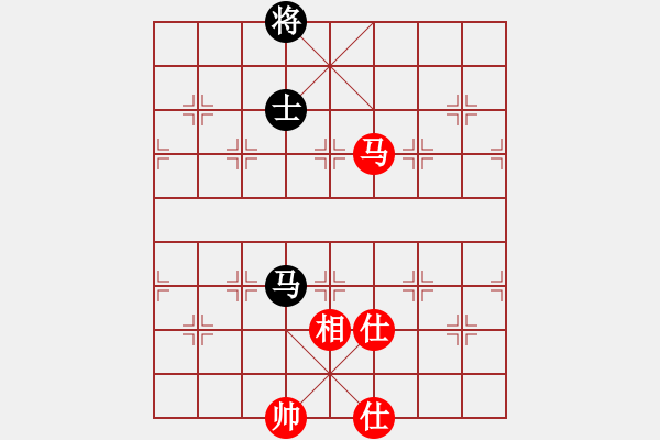 象棋棋譜圖片：棋霸無敵(9星)-負(fù)-華山剿匪記(電神) - 步數(shù)：180 