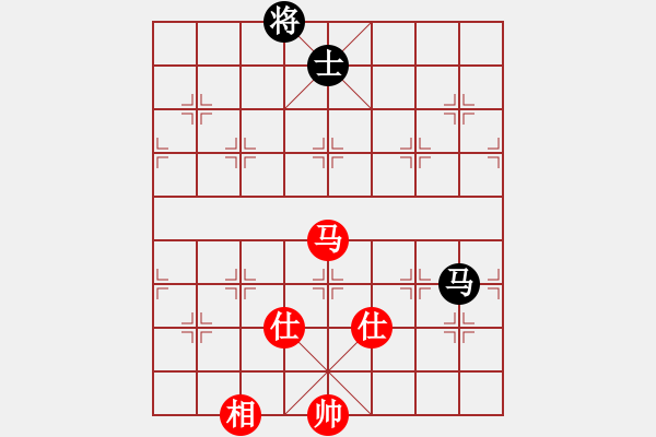 象棋棋譜圖片：棋霸無敵(9星)-負(fù)-華山剿匪記(電神) - 步數(shù)：190 