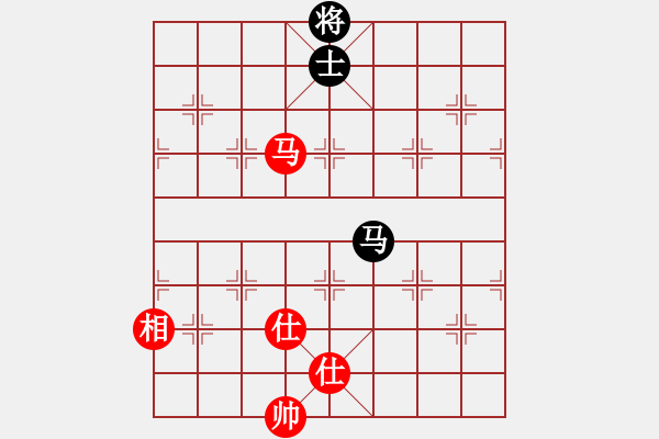 象棋棋譜圖片：棋霸無敵(9星)-負(fù)-華山剿匪記(電神) - 步數(shù)：210 