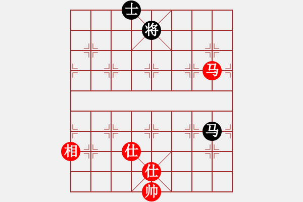 象棋棋譜圖片：棋霸無敵(9星)-負(fù)-華山剿匪記(電神) - 步數(shù)：220 