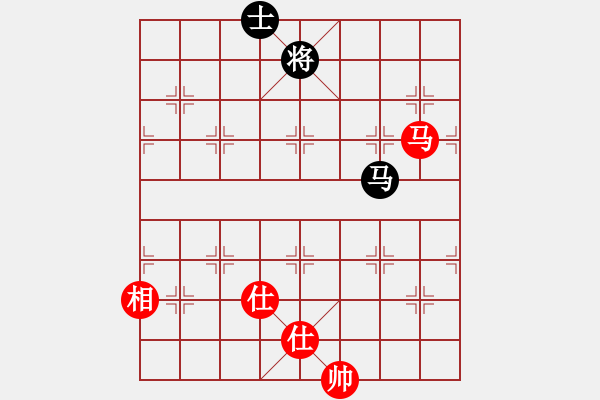 象棋棋譜圖片：棋霸無敵(9星)-負(fù)-華山剿匪記(電神) - 步數(shù)：230 