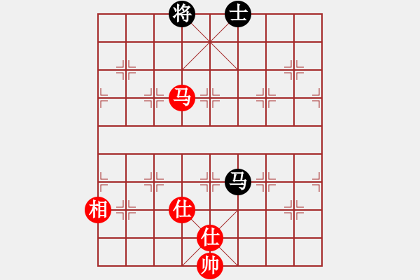 象棋棋譜圖片：棋霸無敵(9星)-負(fù)-華山剿匪記(電神) - 步數(shù)：240 