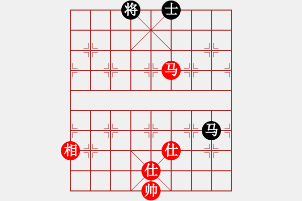 象棋棋譜圖片：棋霸無敵(9星)-負(fù)-華山剿匪記(電神) - 步數(shù)：260 