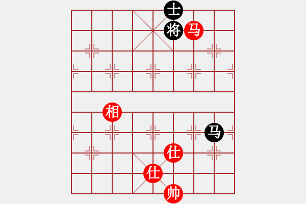 象棋棋譜圖片：棋霸無敵(9星)-負(fù)-華山剿匪記(電神) - 步數(shù)：270 