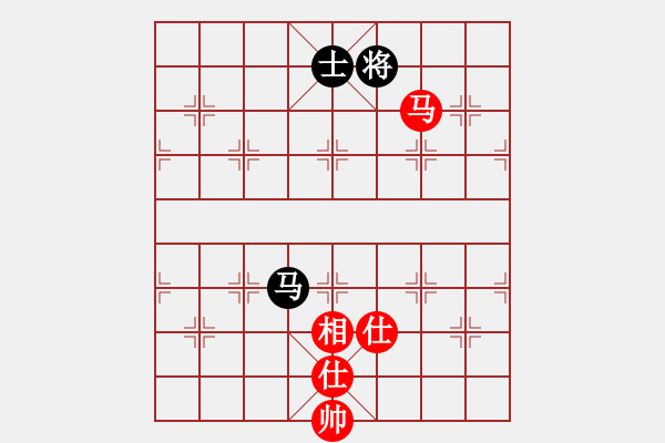 象棋棋譜圖片：棋霸無敵(9星)-負(fù)-華山剿匪記(電神) - 步數(shù)：300 