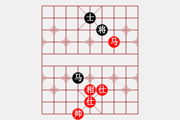 象棋棋譜圖片：棋霸無敵(9星)-負(fù)-華山剿匪記(電神) - 步數(shù)：307 