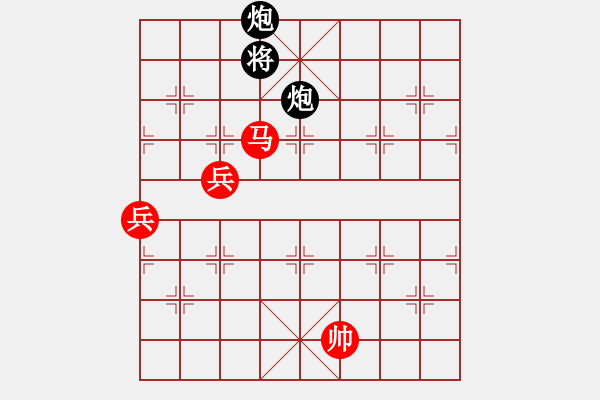 象棋棋譜圖片：篳路藍縷（老李擬局） - 步數(shù)：10 