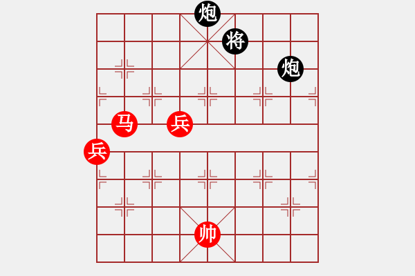 象棋棋譜圖片：篳路藍縷（老李擬局） - 步數(shù)：20 