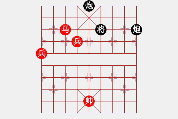 象棋棋譜圖片：篳路藍縷（老李擬局） - 步數(shù)：30 