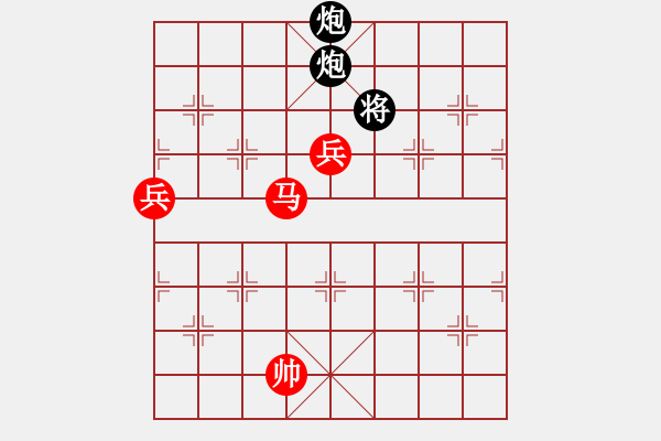 象棋棋譜圖片：篳路藍縷（老李擬局） - 步數(shù)：40 