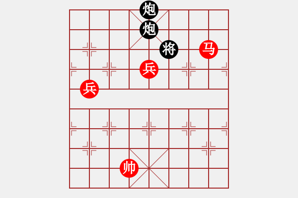 象棋棋譜圖片：篳路藍縷（老李擬局） - 步數(shù)：50 