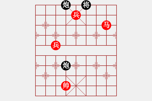 象棋棋譜圖片：篳路藍縷（老李擬局） - 步數(shù)：60 