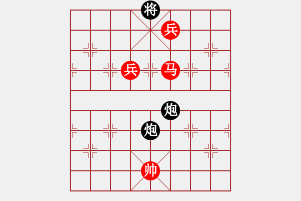 象棋棋譜圖片：篳路藍縷（老李擬局） - 步數(shù)：70 