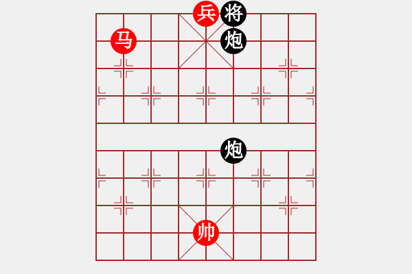 象棋棋譜圖片：篳路藍縷（老李擬局） - 步數(shù)：85 