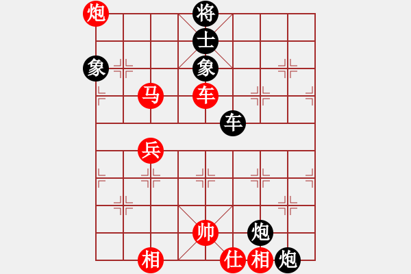 象棋棋譜圖片：降龍伏虎(3段)-勝-紅臉的關公(6段) - 步數(shù)：100 