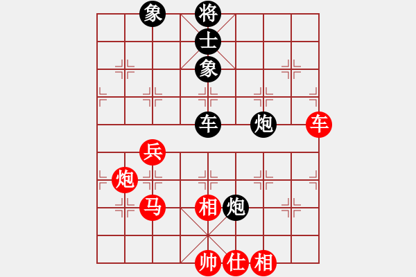 象棋棋譜圖片：降龍伏虎(3段)-勝-紅臉的關公(6段) - 步數(shù)：80 