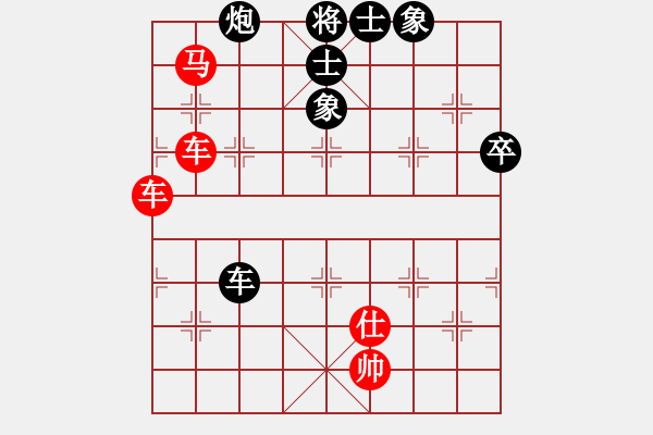 象棋棋譜圖片：中炮過河車七路馬對屏風馬兩頭蛇 上士左馬盤河-花解語(地煞)-勝-天涯刀客(北斗) - 步數(shù)：100 