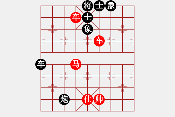 象棋棋譜圖片：中炮過河車七路馬對屏風馬兩頭蛇 上士左馬盤河-花解語(地煞)-勝-天涯刀客(北斗) - 步數(shù)：120 