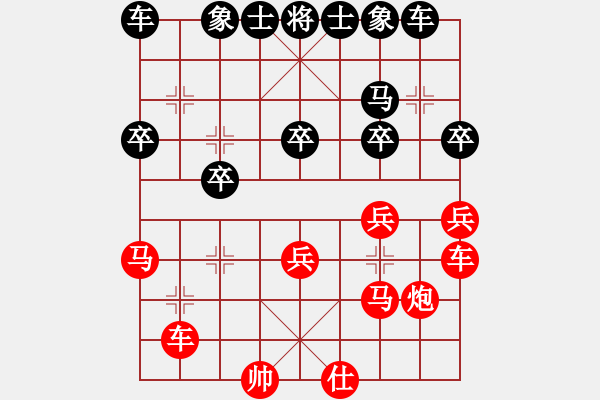 象棋棋譜圖片：棋局-rbkb96p2R - 步數(shù)：0 