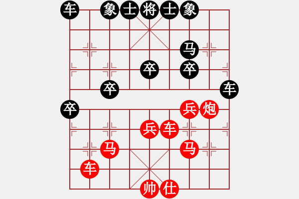 象棋棋譜圖片：棋局-rbkb96p2R - 步數(shù)：10 