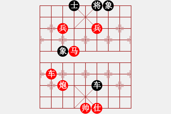 象棋棋譜圖片：棋局-rbkb96p2R - 步數(shù)：100 