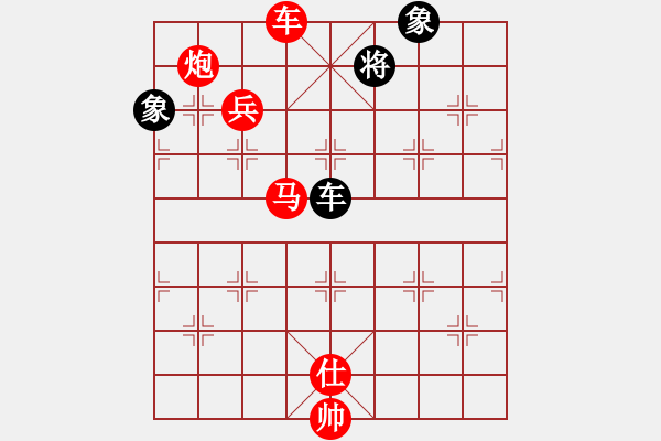 象棋棋譜圖片：棋局-rbkb96p2R - 步數(shù)：110 