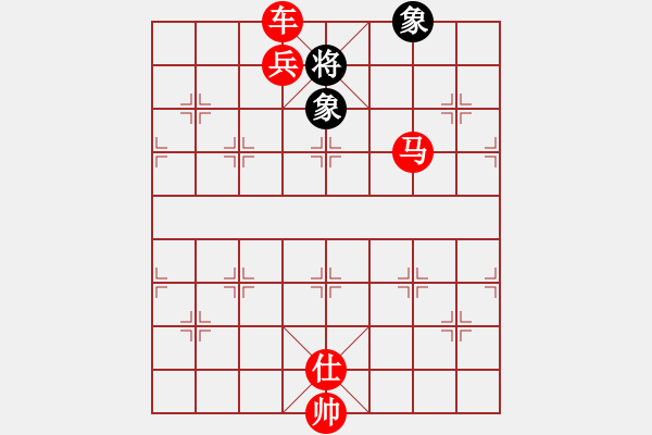 象棋棋譜圖片：棋局-rbkb96p2R - 步數(shù)：119 