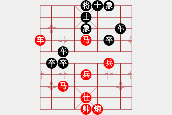 象棋棋譜圖片：棋局-rbkb96p2R - 步數(shù)：30 