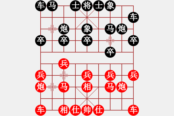 象棋棋谱图片：张强 先和 李雪松 - 步数：10 