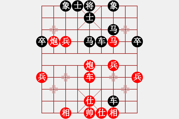 象棋棋譜圖片：華弈開(kāi)局庫(kù)(9星)-勝-appleqaz(9星) - 步數(shù)：50 