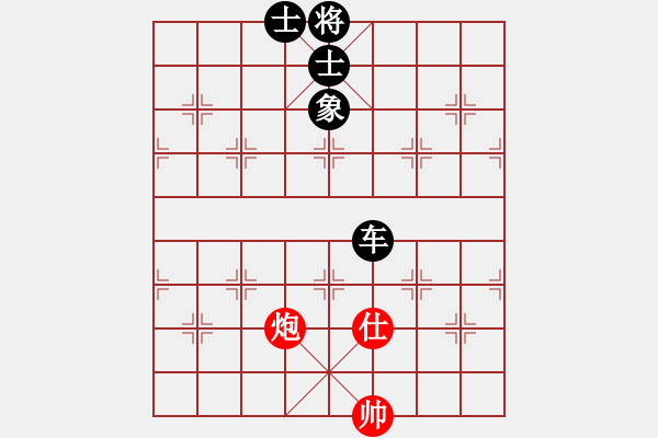 象棋棋譜圖片：2013-0818（06）羅盛永先負趙奕帆 - 步數(shù)：110 