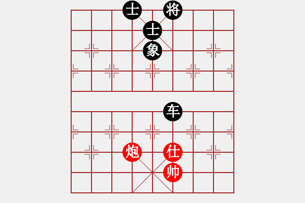 象棋棋譜圖片：2013-0818（06）羅盛永先負趙奕帆 - 步數(shù)：112 