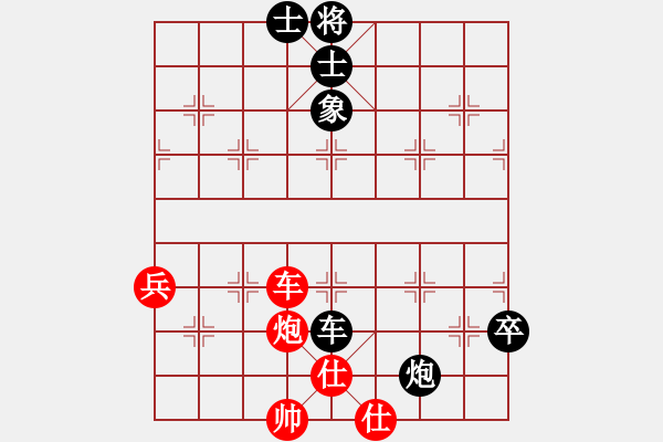 象棋棋譜圖片：2013-0818（06）羅盛永先負趙奕帆 - 步數(shù)：80 