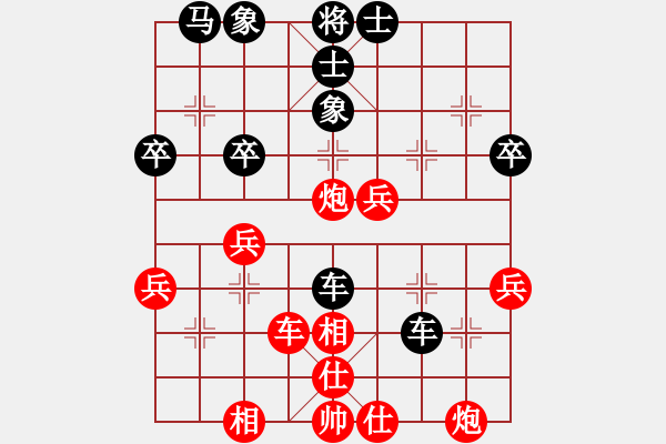 象棋棋譜圖片：外圍波集團(天帝)-勝-華山飛來客(至尊) - 步數(shù)：50 