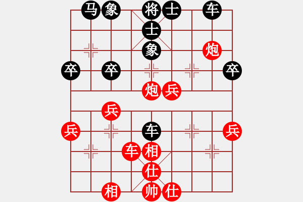 象棋棋譜圖片：外圍波集團(天帝)-勝-華山飛來客(至尊) - 步數(shù)：60 