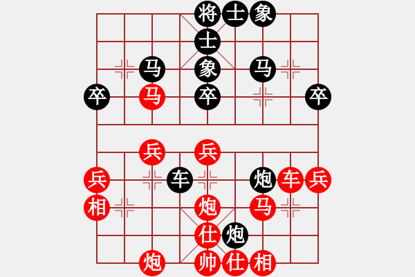 象棋棋譜圖片：竹外橫枝(1段)-和-鬢如霜何妨(2段) - 步數(shù)：42 