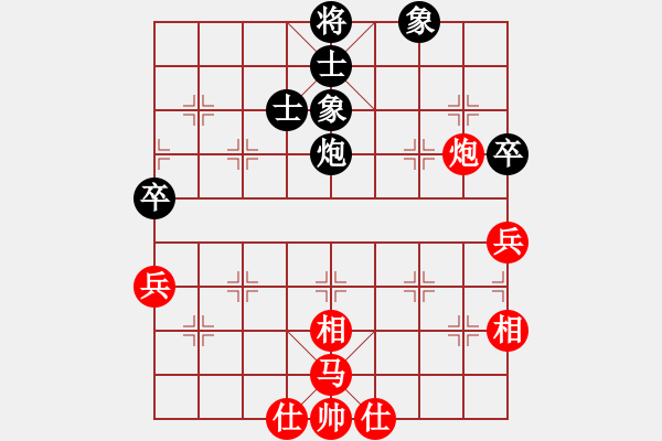 象棋棋譜圖片：國(guó)榮聽(tīng)課(6段)-勝-法正字孝直(5段) - 步數(shù)：100 