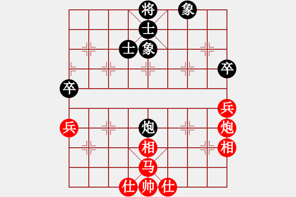 象棋棋譜圖片：國(guó)榮聽(tīng)課(6段)-勝-法正字孝直(5段) - 步數(shù)：103 