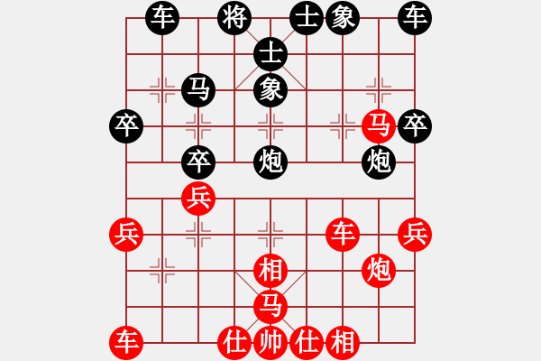 象棋棋譜圖片：國(guó)榮聽(tīng)課(6段)-勝-法正字孝直(5段) - 步數(shù)：40 