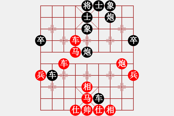 象棋棋譜圖片：國(guó)榮聽(tīng)課(6段)-勝-法正字孝直(5段) - 步數(shù)：60 